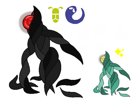 Fanmade Ultra Beasts : r/pokemon