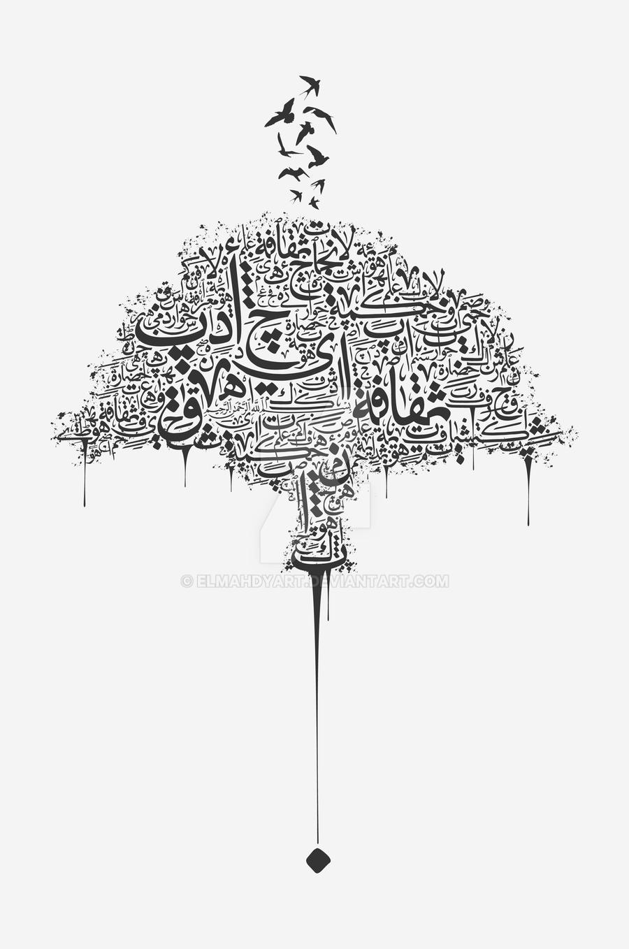 Tree Lettering Calligraphy Calligraphy Tree by elmahdyart on DeviantArt