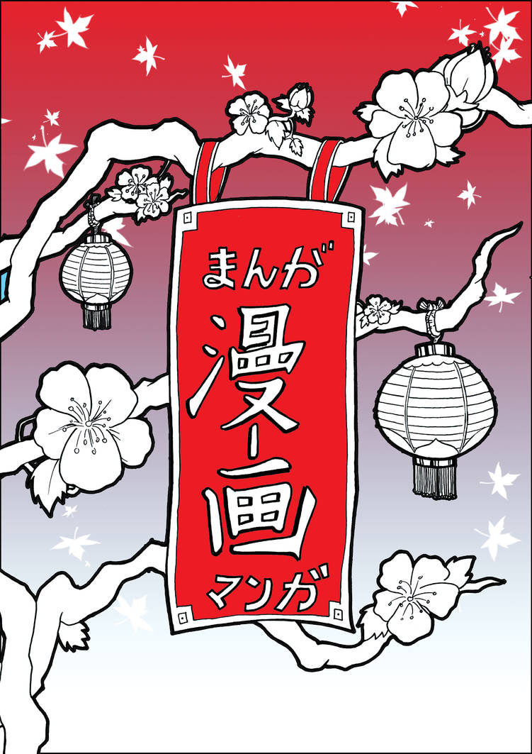 MANGA 4 LIFE by StjepanKralj on DeviantArt