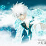 Hitsugaya Bankai: Daiguren Hyourinmaru