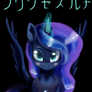 Princess Luna