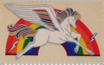 rainbow_pegasus_stamp_by_katamariluv_dc1