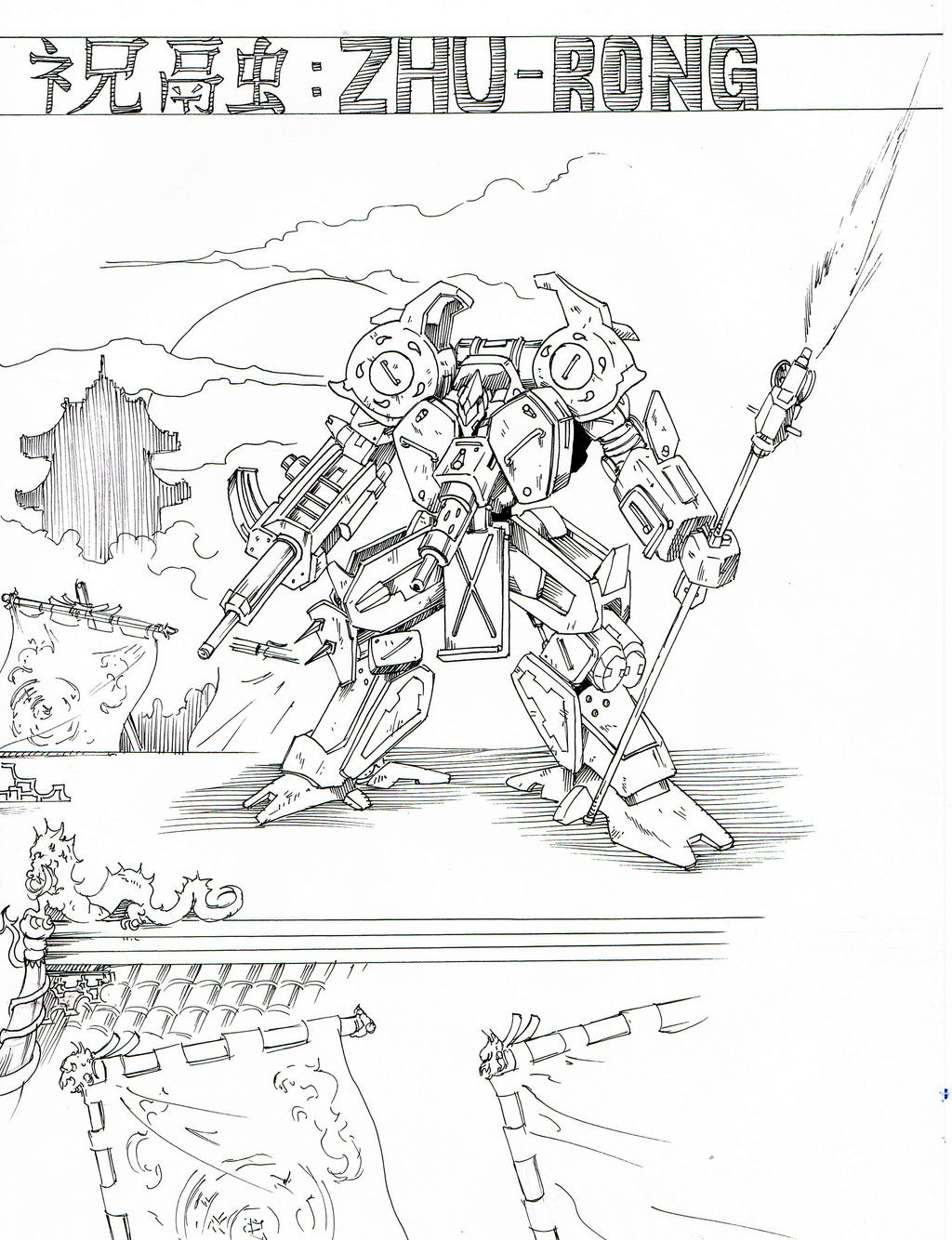 Zhu-Rong by EmersonOvens on DeviantArt