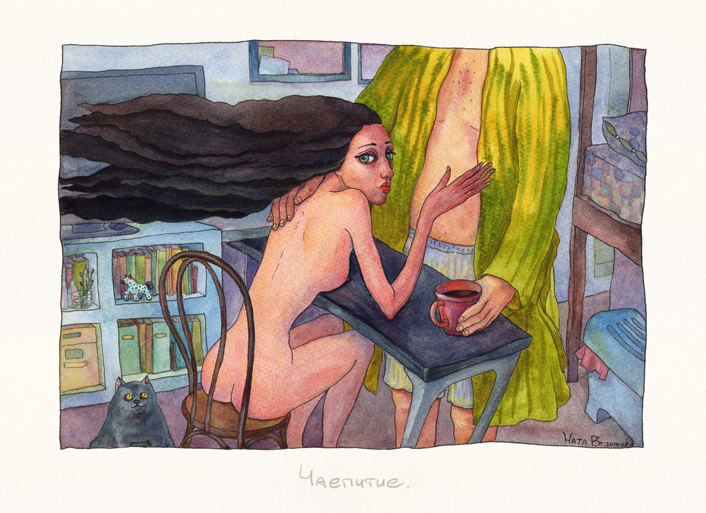 tea drinking by NataVedernikova tea drinking by NataVedernikova