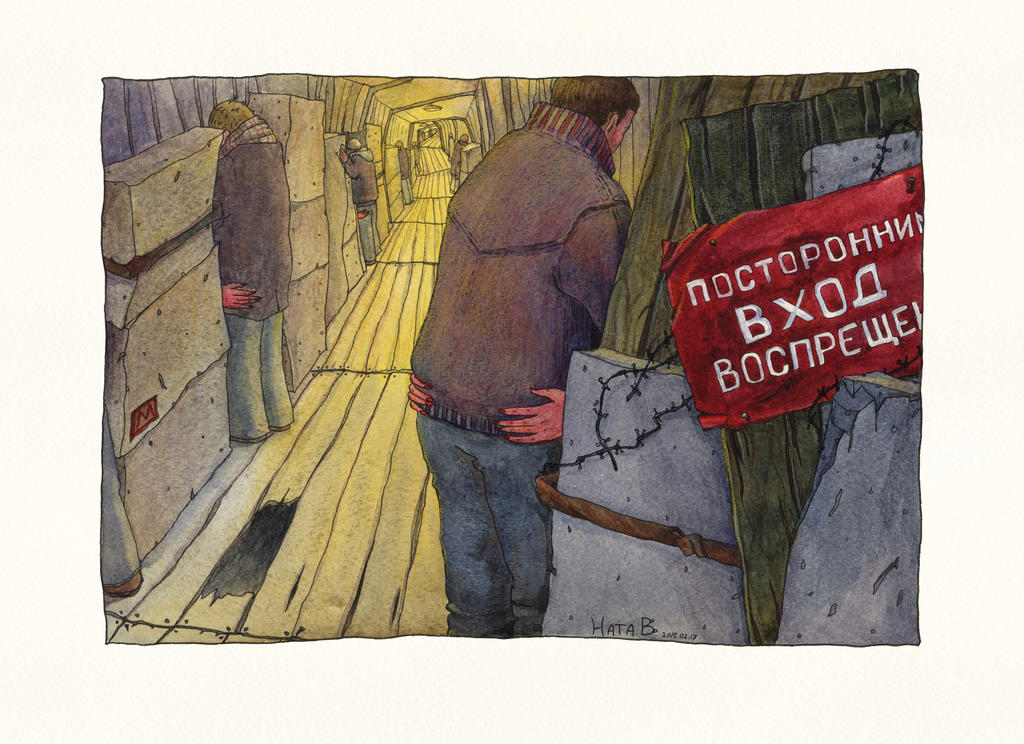 NO ENTRY FOR GENERAL PUBLIC by NataVedernikova NO ENTRY FOR GENERAL PUBLIC by NataVedernikova