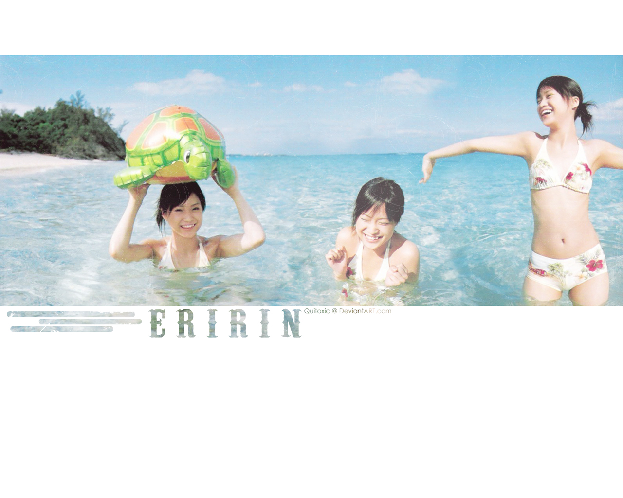 eririn wallpaper