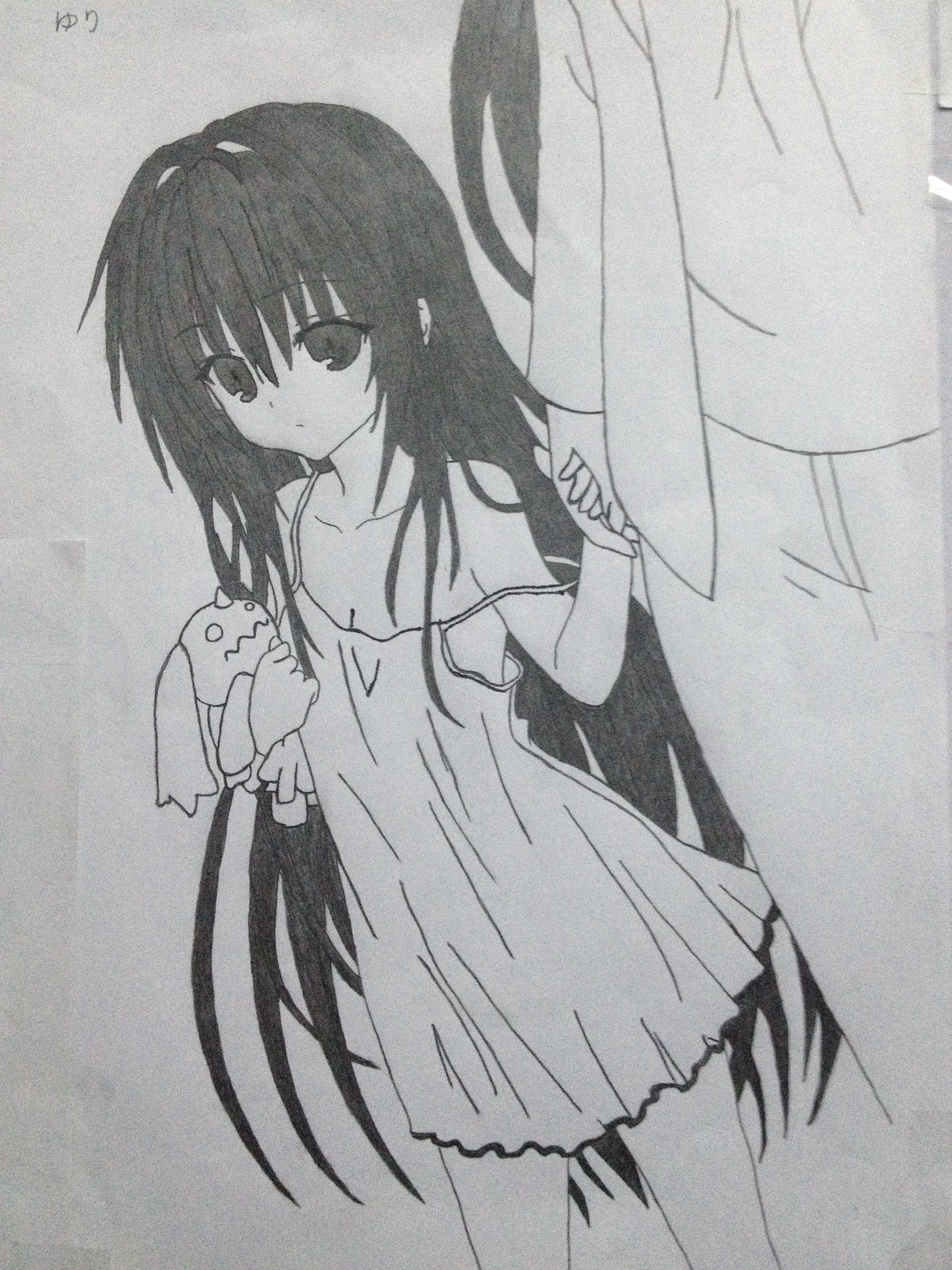 To Love Ru-Darkness