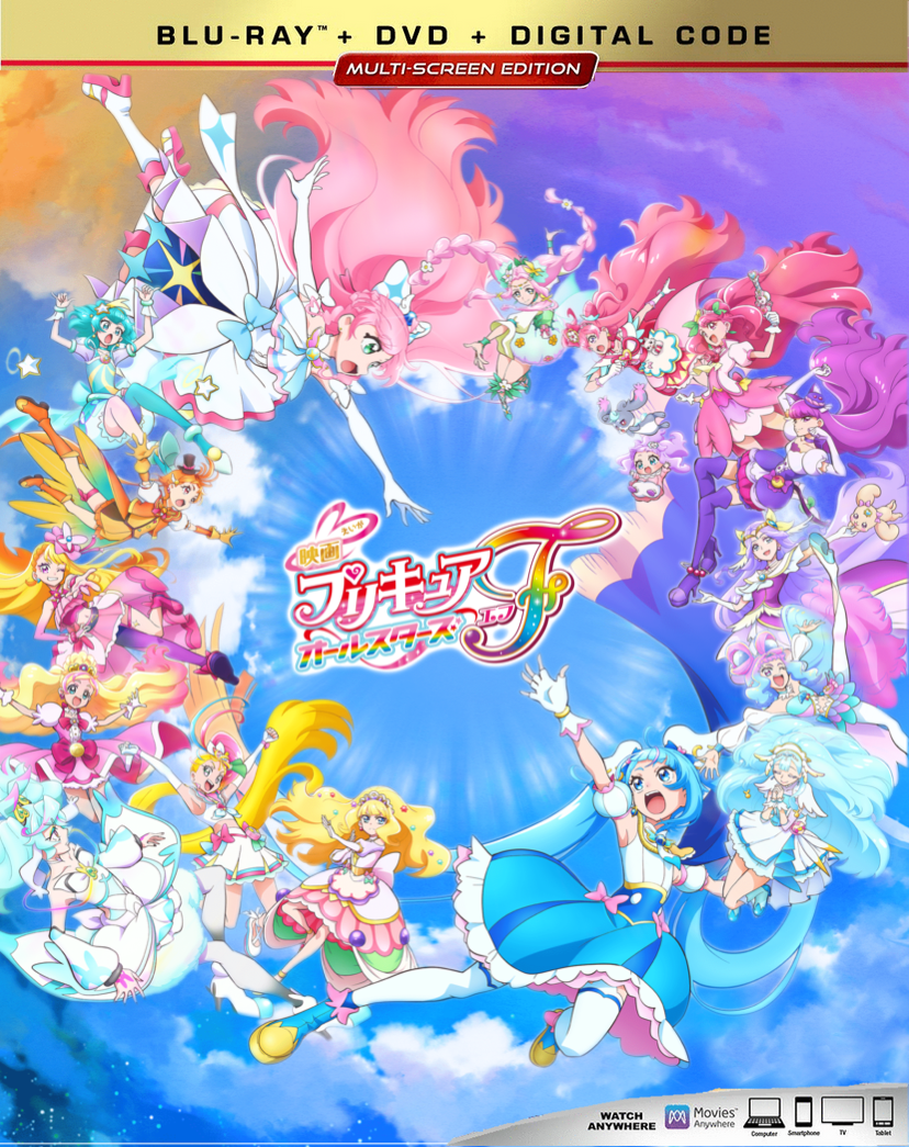 Pretty Cure All Stars F Blu Ray 2024 by CarlosLeonardo2000 on DeviantArt