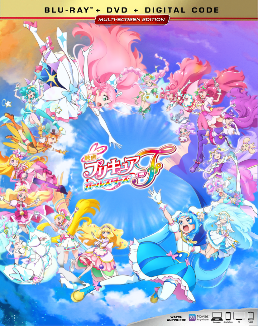 Hirogaru Sky! Pretty Cure DVD and Blu-ray, Pretty Cure Wiki