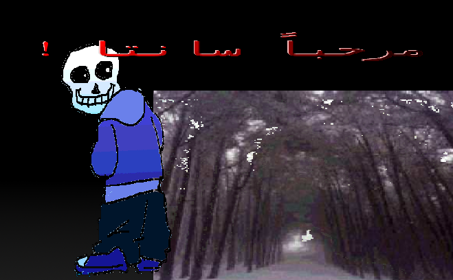 Boiii Reeee Boiii by boxtren6000 on DeviantArt