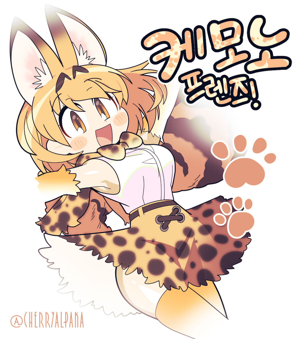 kemono friends!