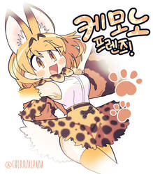 kemono friends!