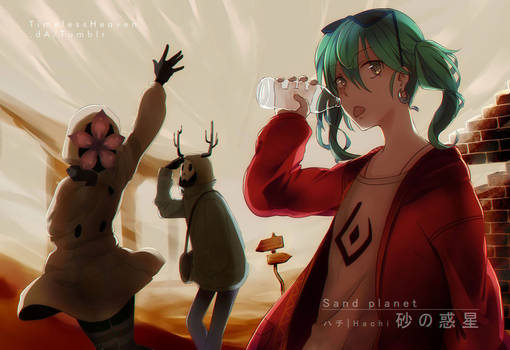 Explore The Best 砂の惑星 Art Deviantart Explore The Best 砂の惑星 Art Deviantart