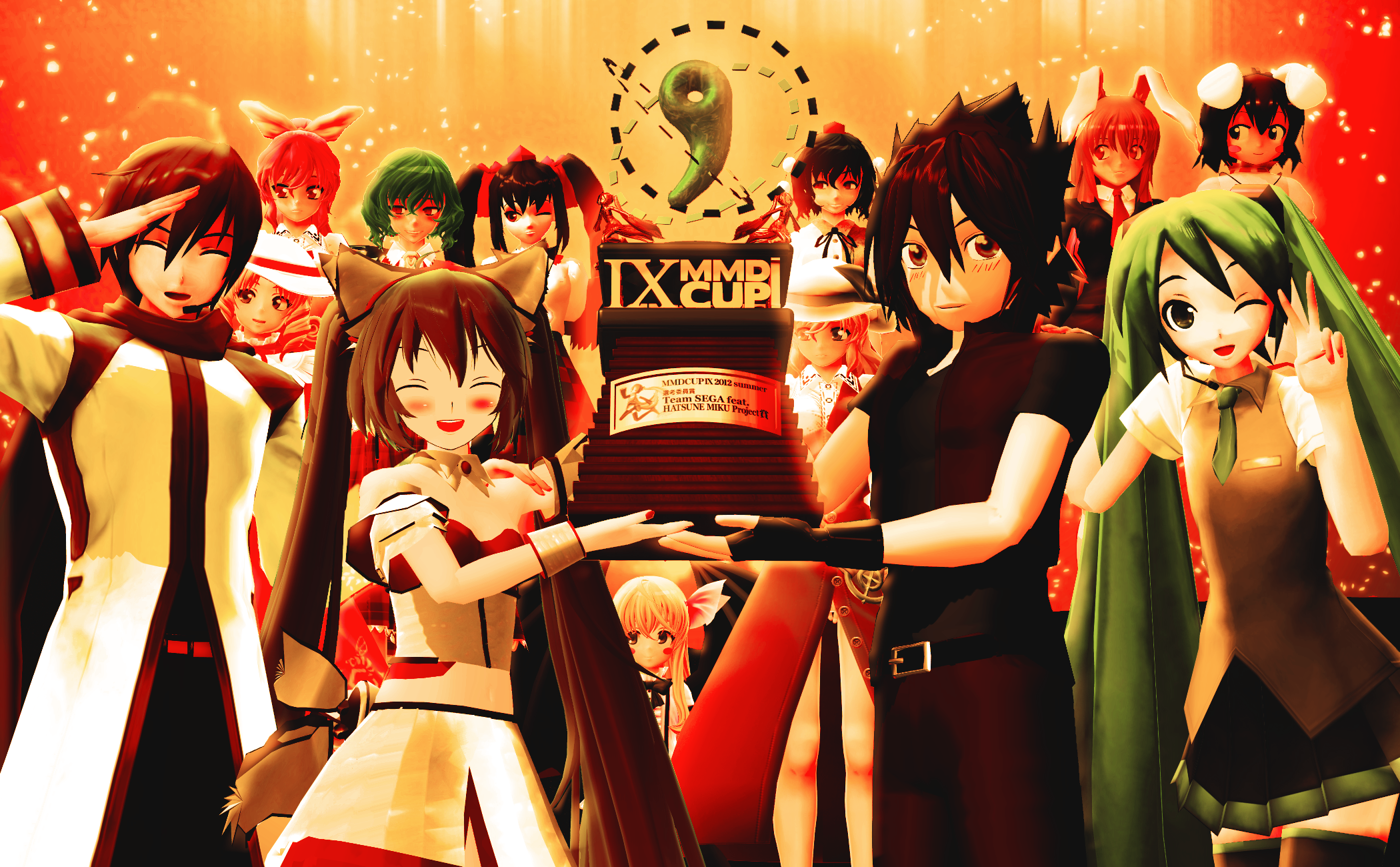 9th MMD Cup  SEGA feat. HATSUNE MIKU PROJECT Award