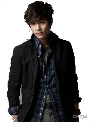 Kim Kyu Jong Png By Fanylovatika On Deviantart