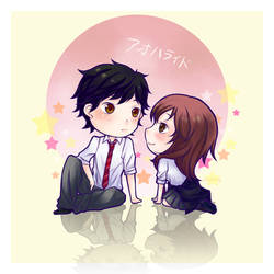 Ao Haru Ride