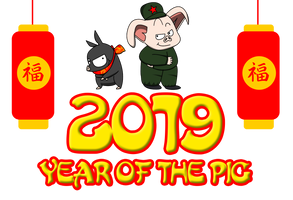 Chinese New Year: Year of the Pig