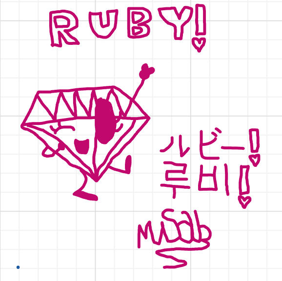 Ruby drawing that I drew on someone's whiteboard by m21HMus on DeviantArt