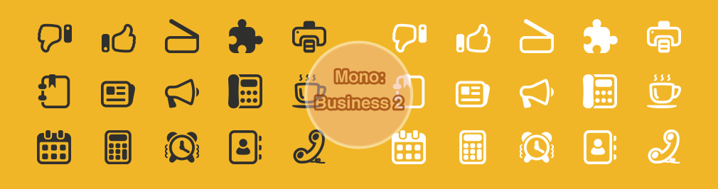 Mono: Business 2