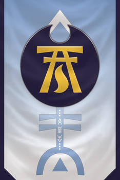 Iyanden Banner (large)