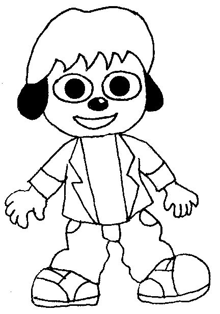 Emeru ID by emeruthedoggie on DeviantArt