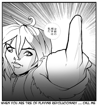 josie manga finger 4 u