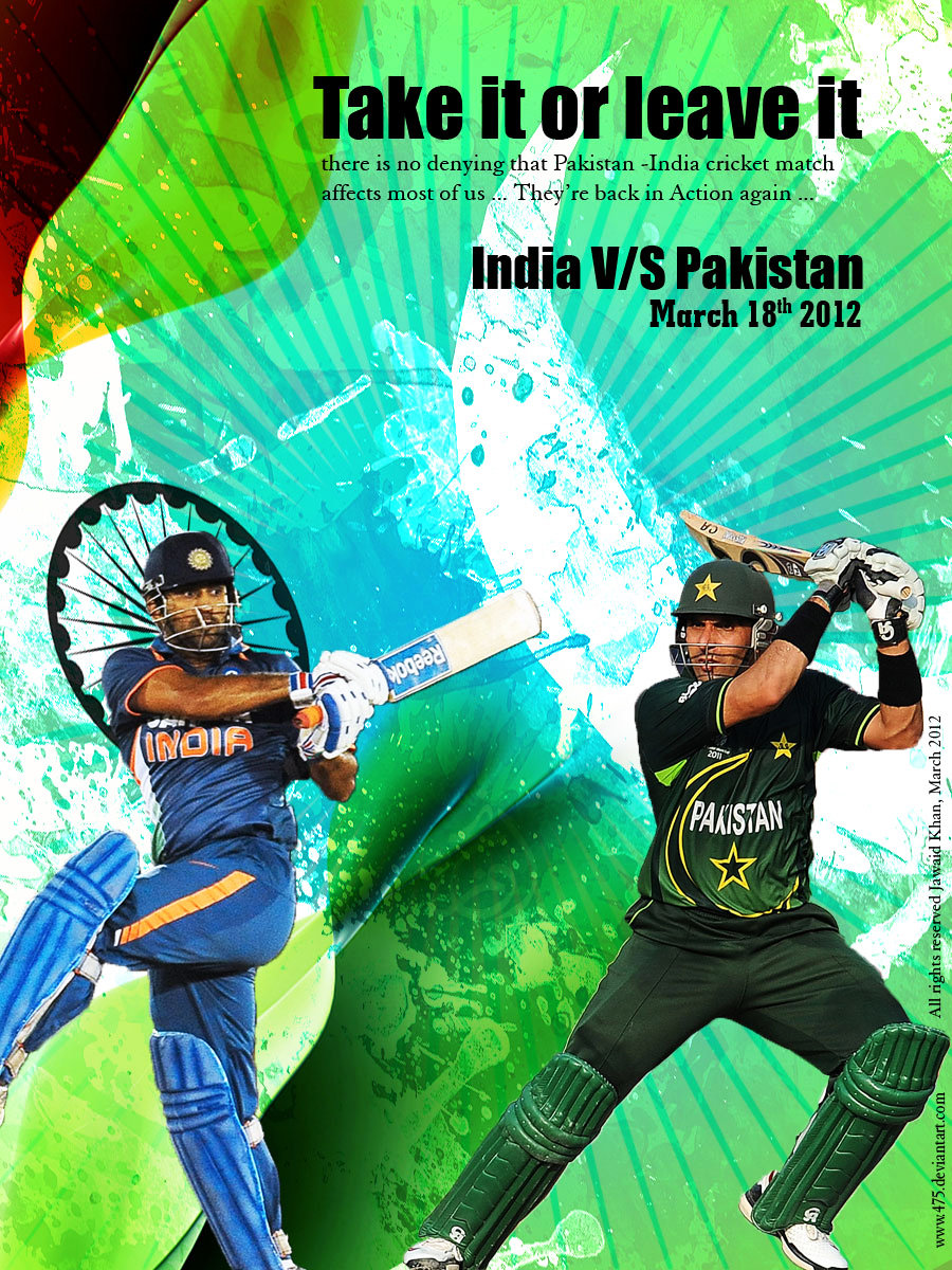 Cricket Pakistan by 475 on DeviantArt