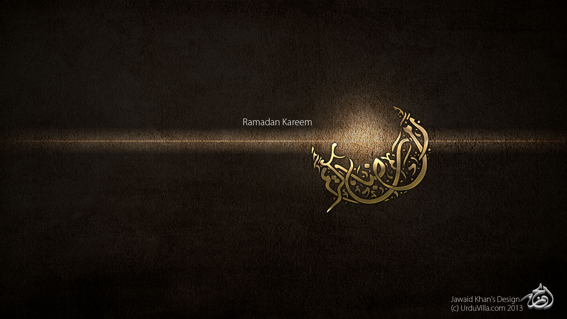 Full HD wallpaper Ramadan Kareem by 475 on DeviantArt