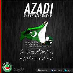 Azadi March