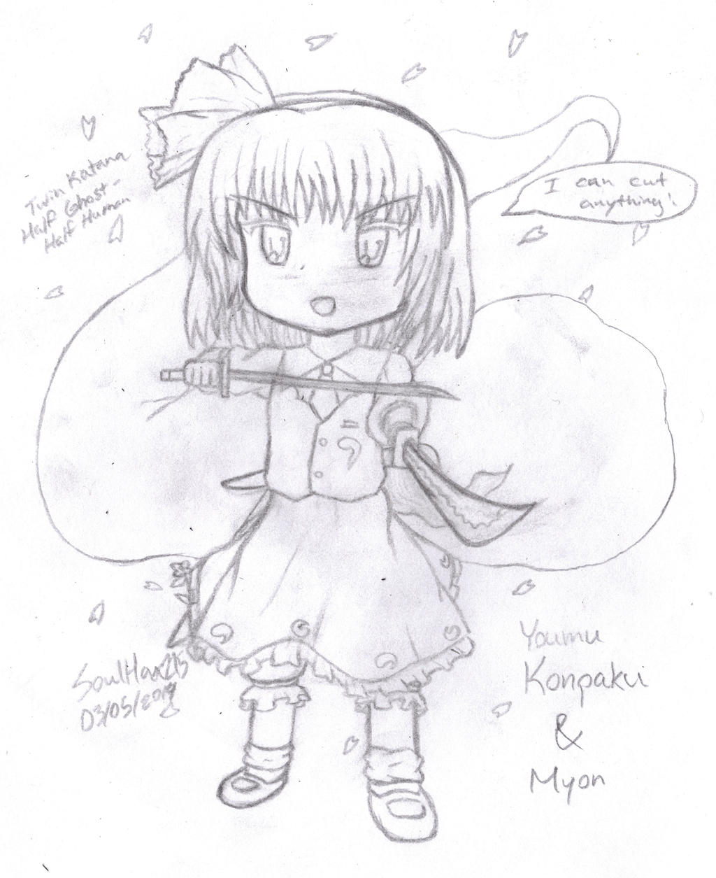 Chibi Konpaku Youmu~~ :3