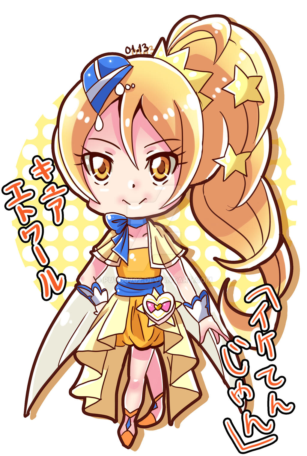 Precure of Strength Cure Etoile by Puyo0702 on DeviantArt