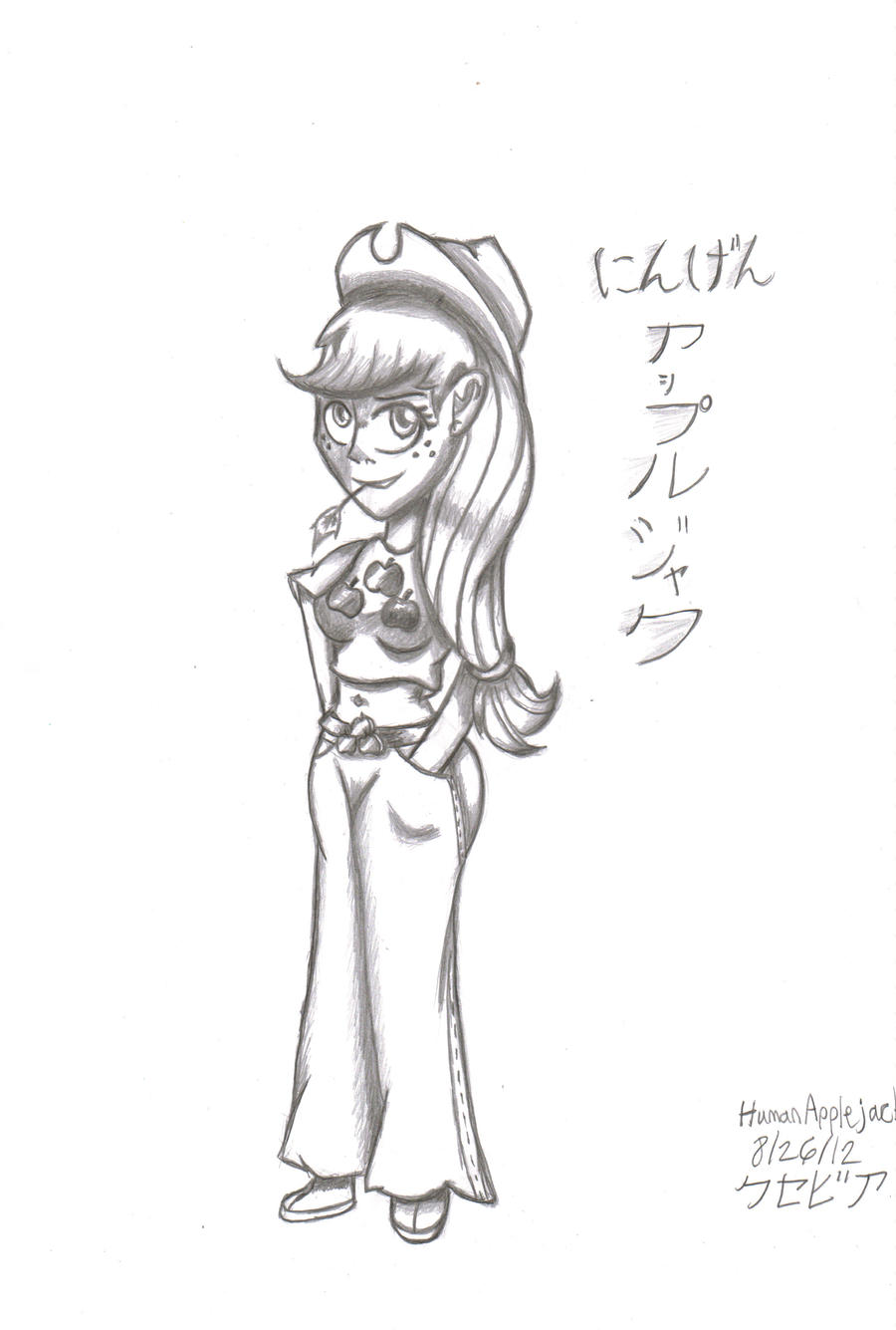 Human Applejack XK Styled