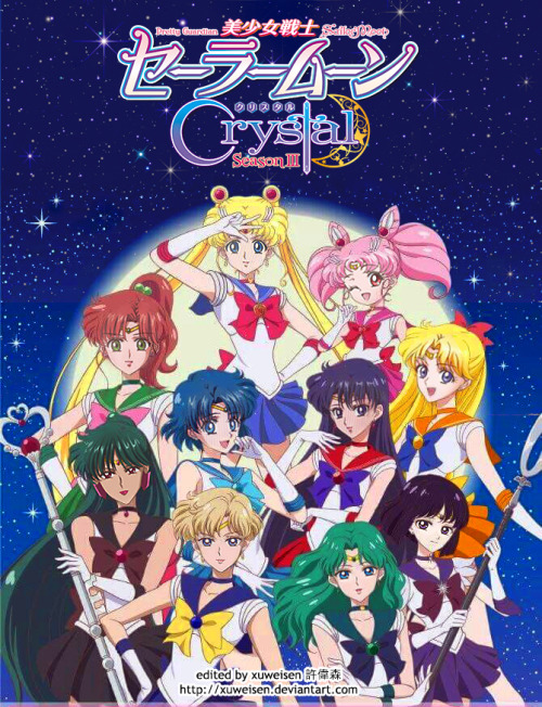 SAILOR MOON CRYSTAL TERCERA TEMPORADA / セーラームーン Crystal