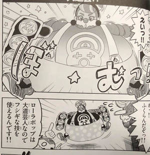 Explore The Best Nintendoarms Art Deviantart Explore The Best Nintendoarms Art Deviantart