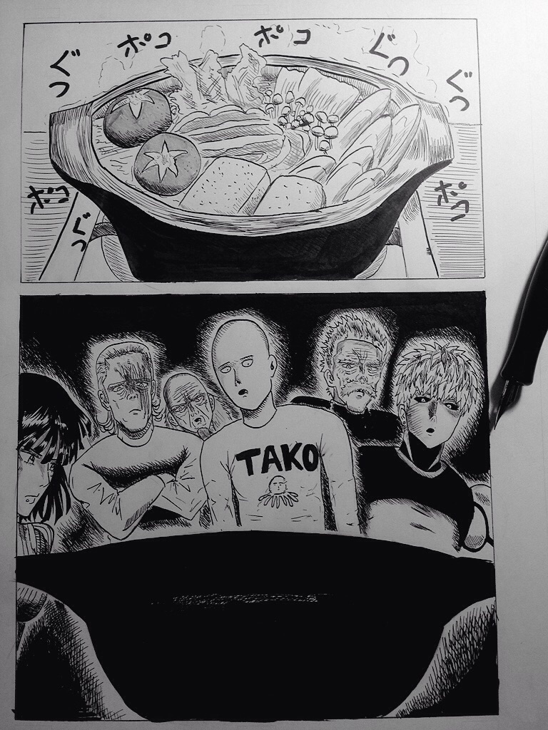 picture Anime Manga Panels One Punch Man one punch man chapter drawing by