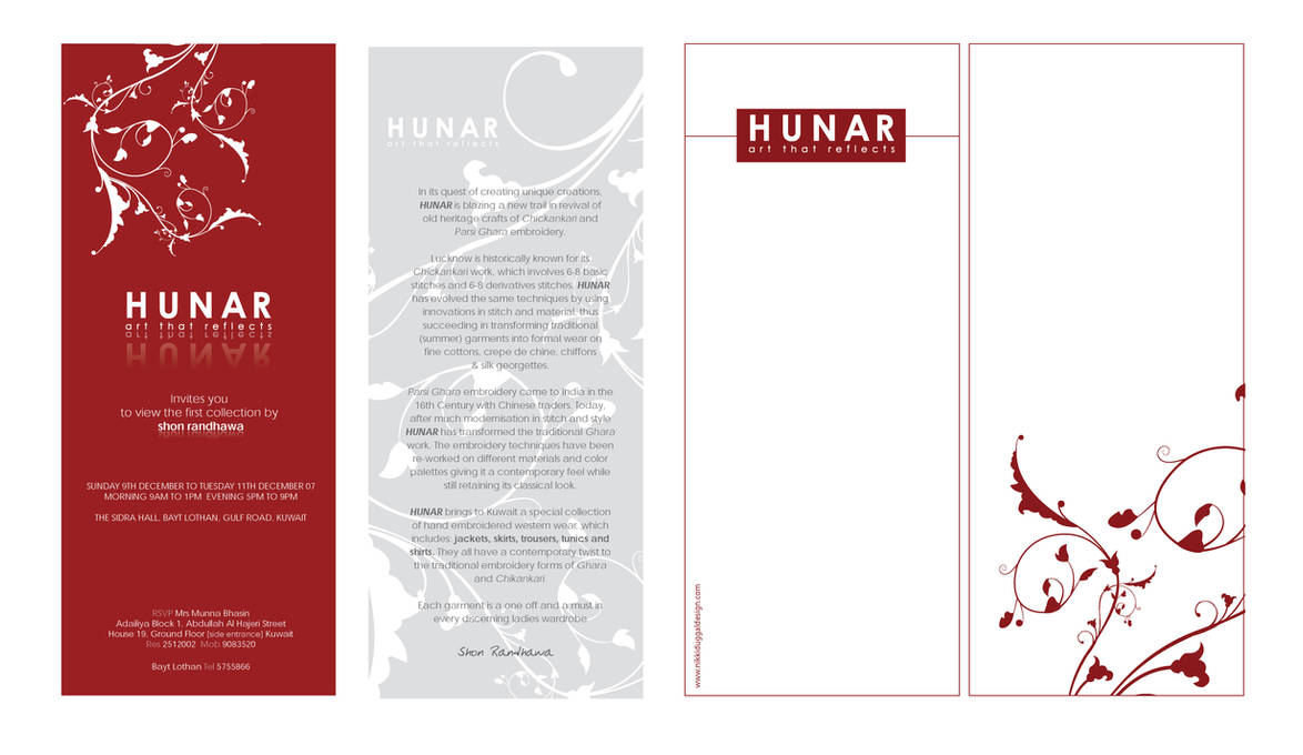 Hunar Invite by designrocks on DeviantArt