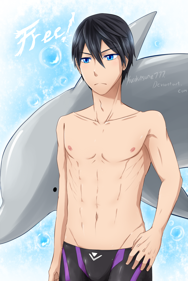 Free! - Haru