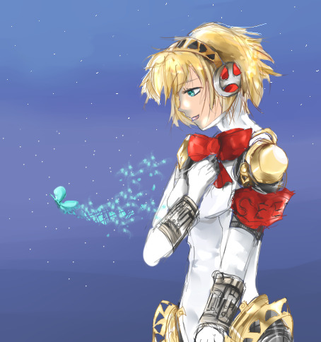 aigis