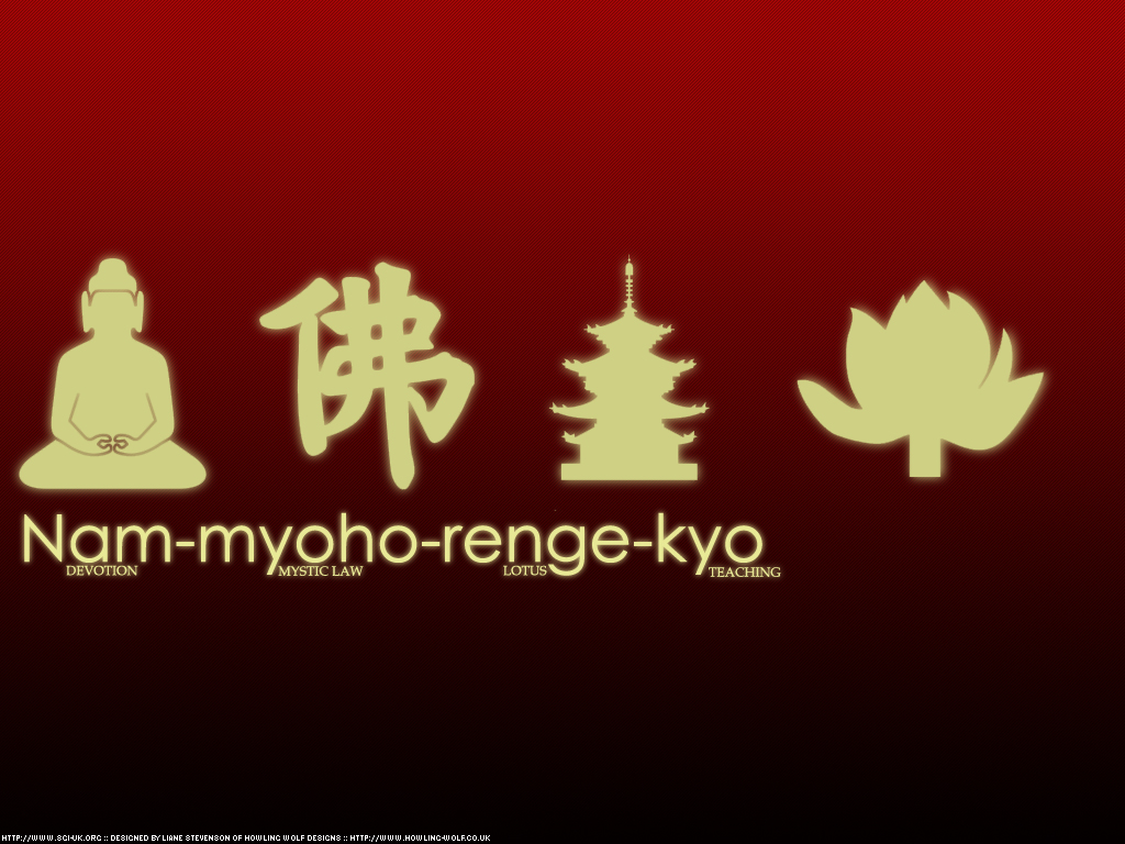 Nam-myoho-renge-kyo by webdevelopwolf on DeviantArt Nam-myoho-renge-kyo by webdevelopwolf on DeviantArt