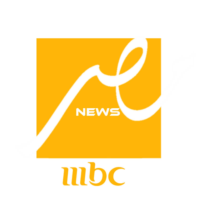 MBC Masr News Logo (2024 - Present) by Felizlebuih2 on DeviantArt