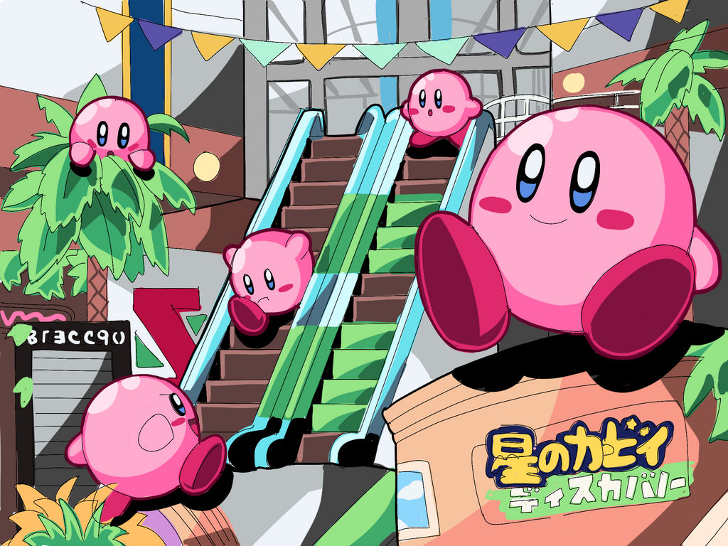 When You Mod Kirby And The Forgotten Land by astro2000543 on DeviantArt