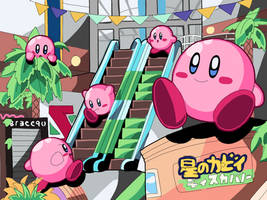 Kirby and the Forgotten Land