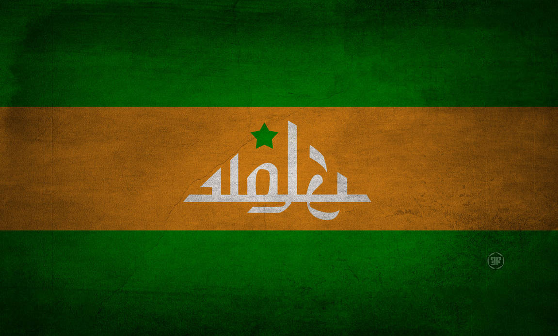 Waydia Map Arab Republic Of Wadiya The Dictator by Kaorumono23 on DeviantArt