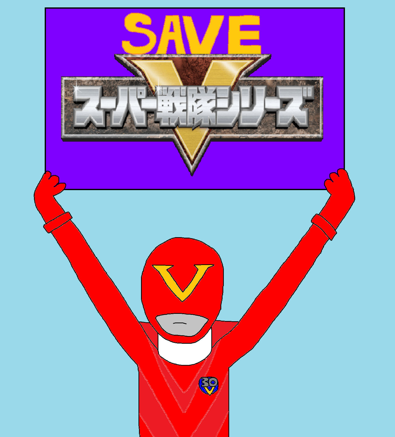 Save Super Sentai by HRRRIZROW on DeviantArt