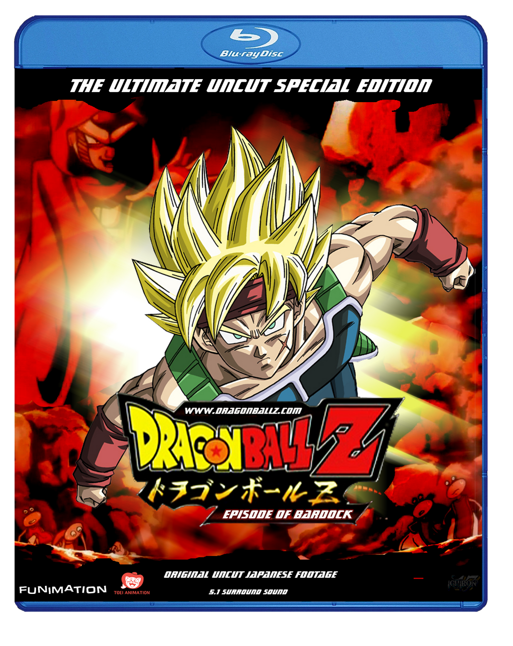 Dragon Ball Z UNCUT: Episode of Bardock BLU-RAY