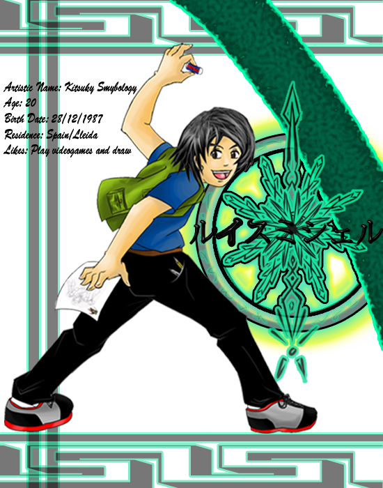 my real manga profile by Kitthehedgehog on DeviantArt