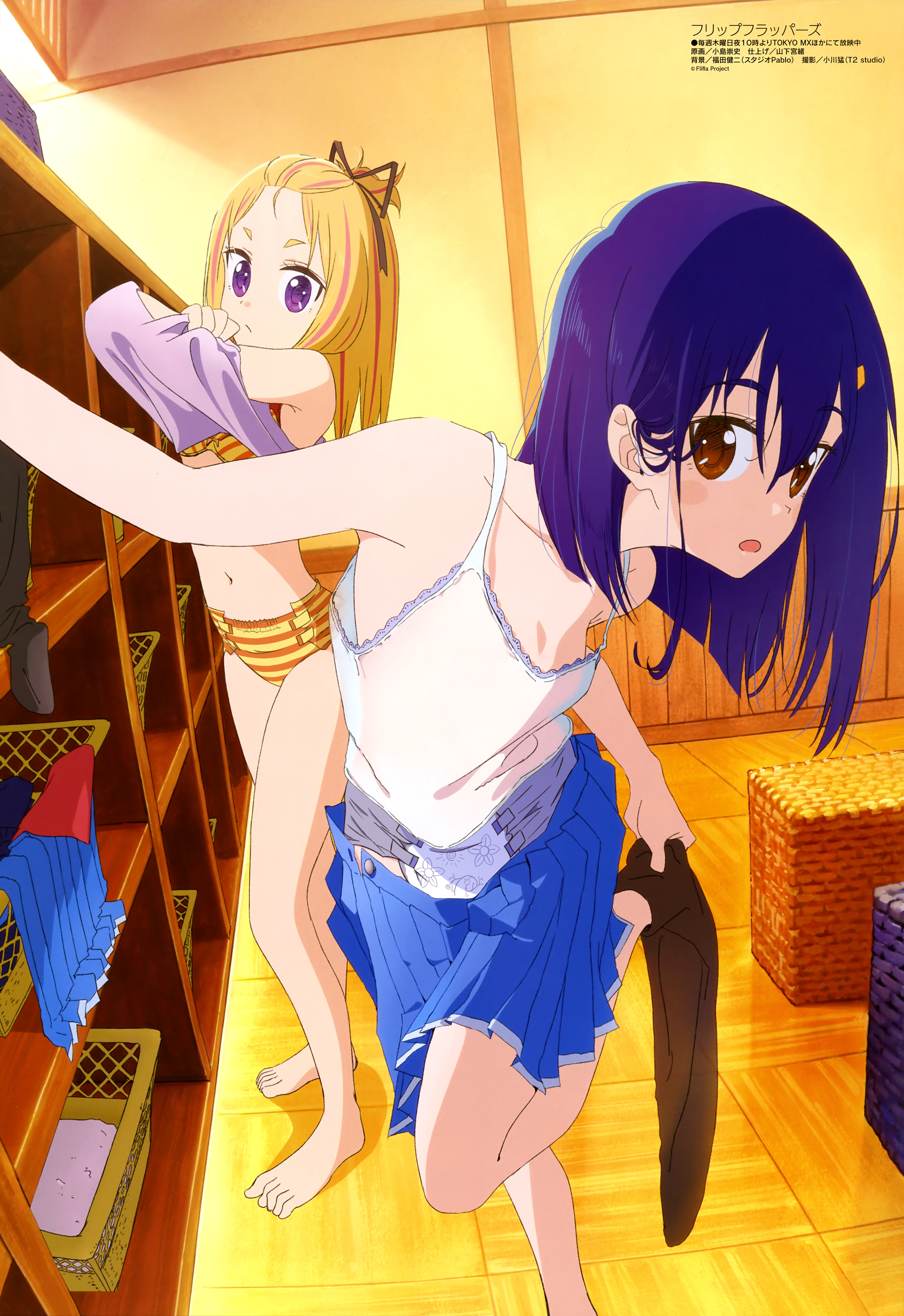 Cocona And Yayaka Edit By Lifania On Deviantart Cocona And Yayaka Edit By Lifania On Deviantart