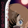 Higurashi Poster