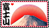 Fujisan