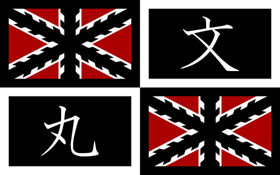 Flags of Touhou: Aya Shameimaru